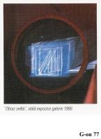 MMGP_G-on_077 MMGP_G-on_077